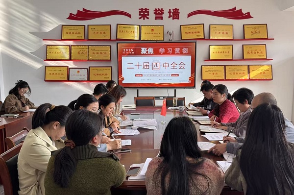 ϵٿרѧϰ᳹Ķʮȫᾫ