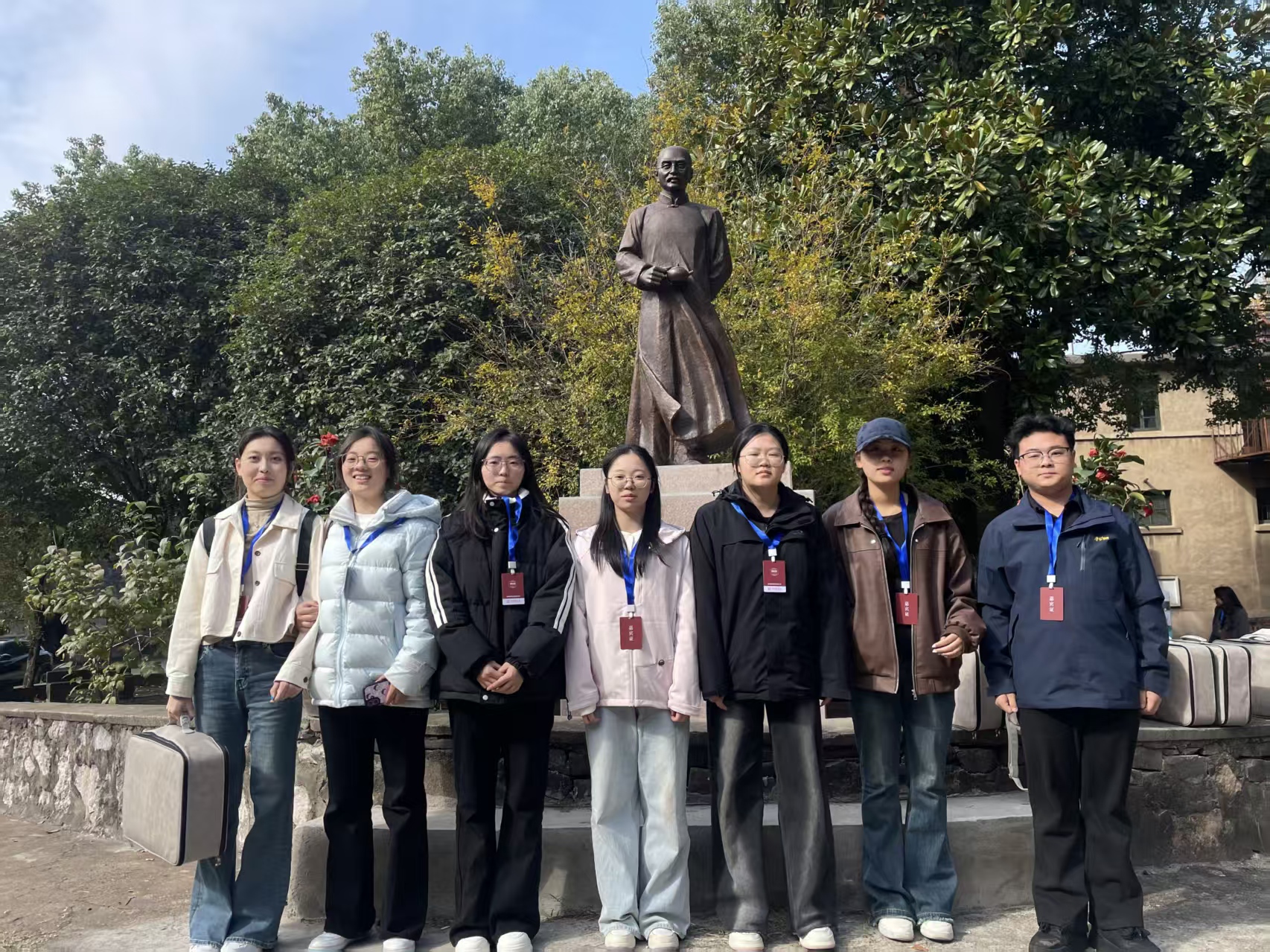 ԲΪý Լܡϵ֯ѧμӲѵ