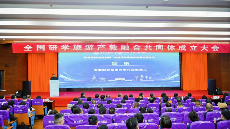 ְҵѧԺϵӦϯȫѧβںϹͬ