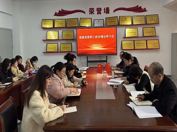 ����ϵ�ٿ�12��ȫ���ְ����������ѧϰ��������ʶ��̬����ר�����