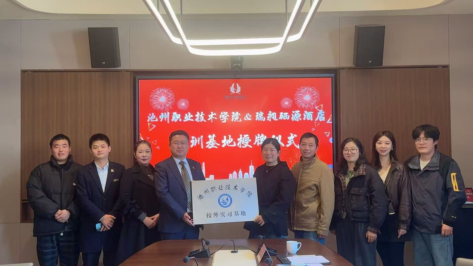 ����ϵ��ʯ̨�ؿ�չ�����ظڴپ�ҵר��