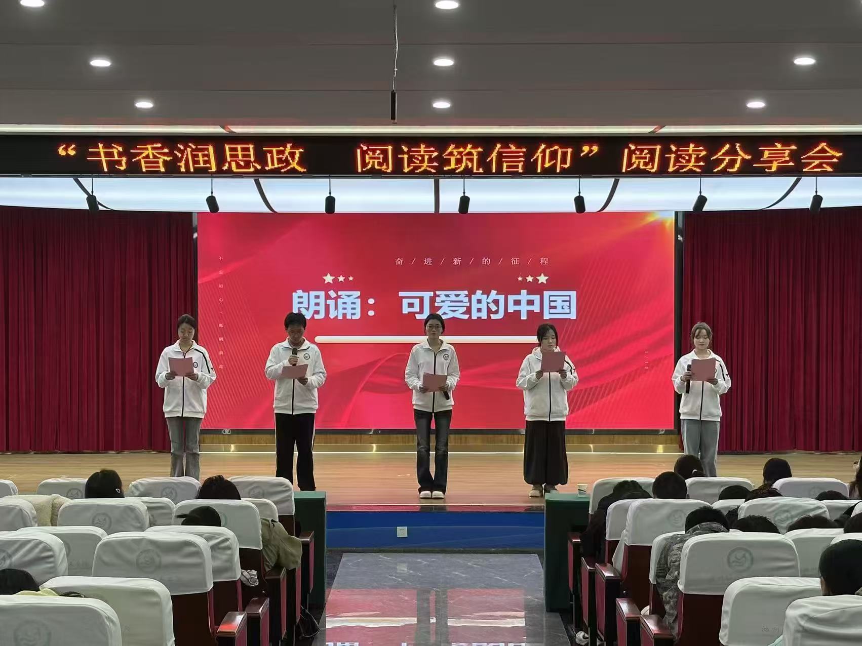 ����ϵѧ����Ժ��������˼�� �Ķ��������� �Ķ���������ն��Ѽ�