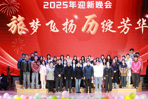 У�ʻ��ڴٳɳ� ��ά��������ƪ��������ְҵ����ѧԺ�����ѧԺ���������Գ�Ч