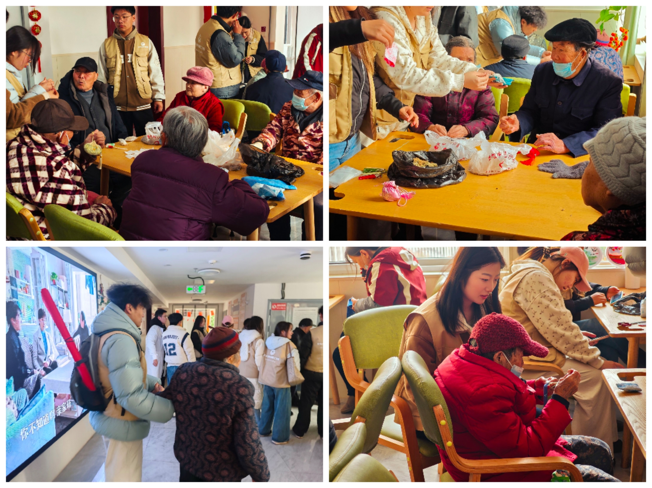 ����˼���Ρ���ʦ��Я�ֳ��ݾ���Ժ�������Ҵ�����