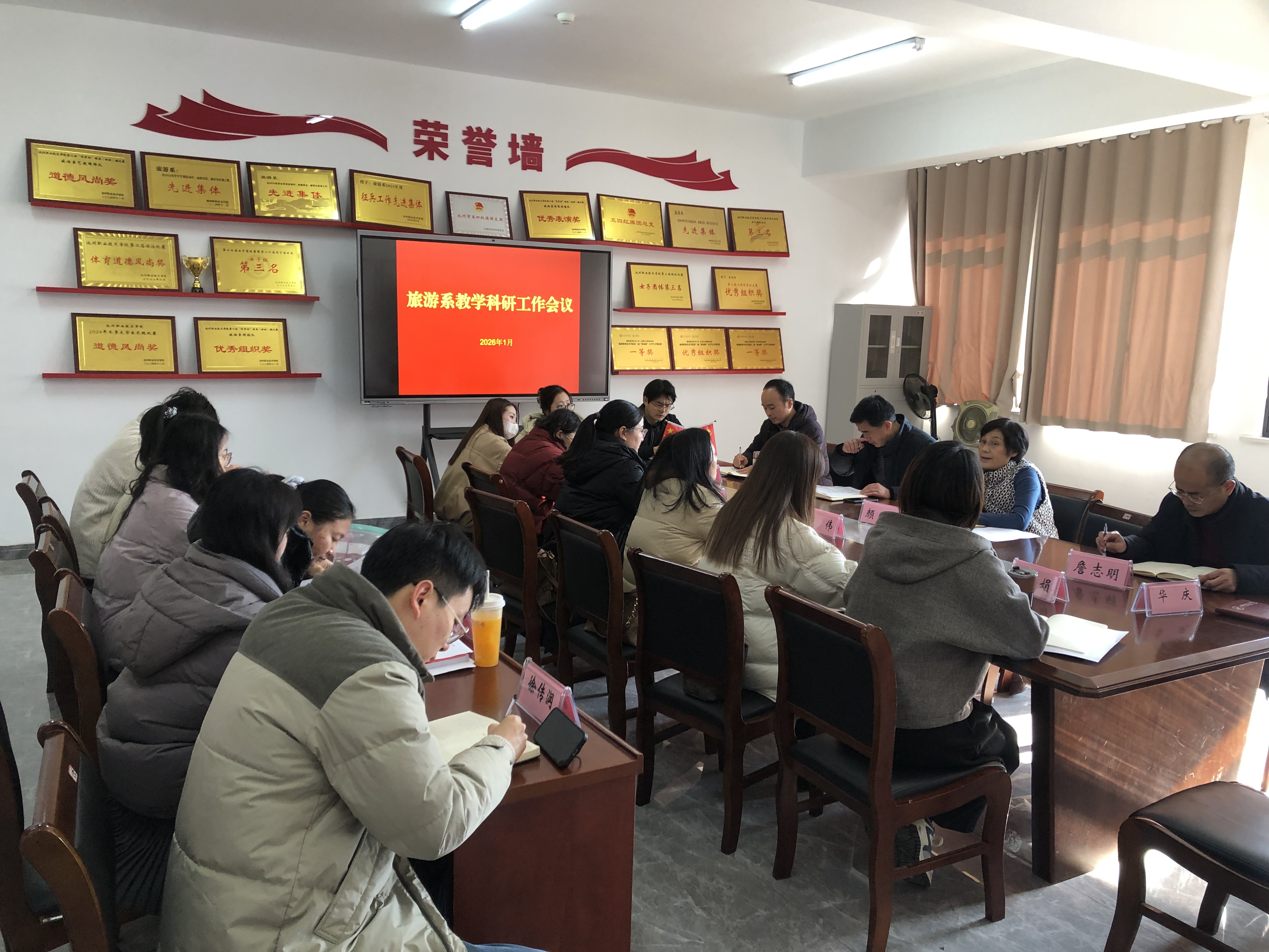 ���ľ���ı��չ ʵ�ɵ������³̡�������ϵ�ٿ���ѧ����ר�⹤������