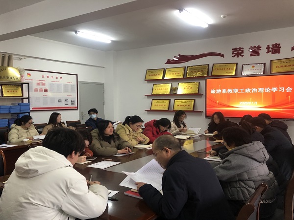 ����ϵ�ٿ�ȫ���ְ������ѧϰ��