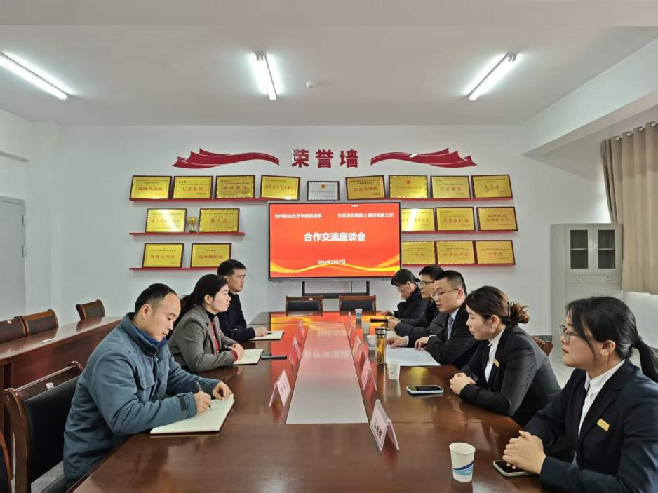 �����������ʴ�Ƶ기��ϵ��չУ���������Ǣ̸