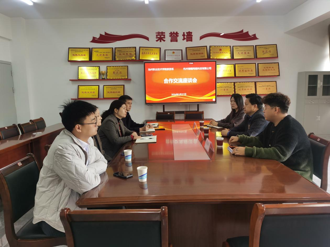 ������������Ƽ����޹�˾����ϵ��չУ���������Ǣ̸