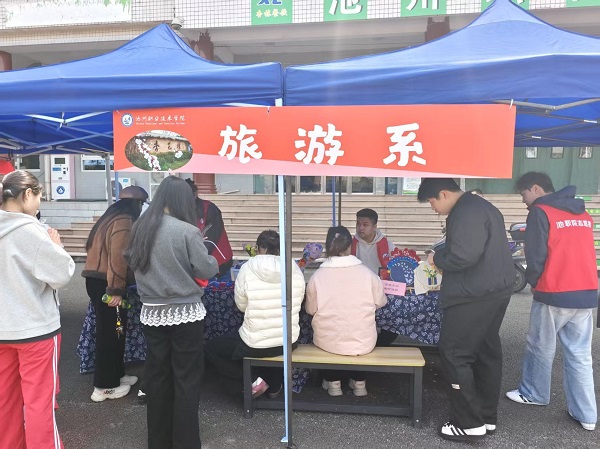 ���紫ů�� ־Ը�����ġ�������ϵ�׷���ϵ�л��ʵ