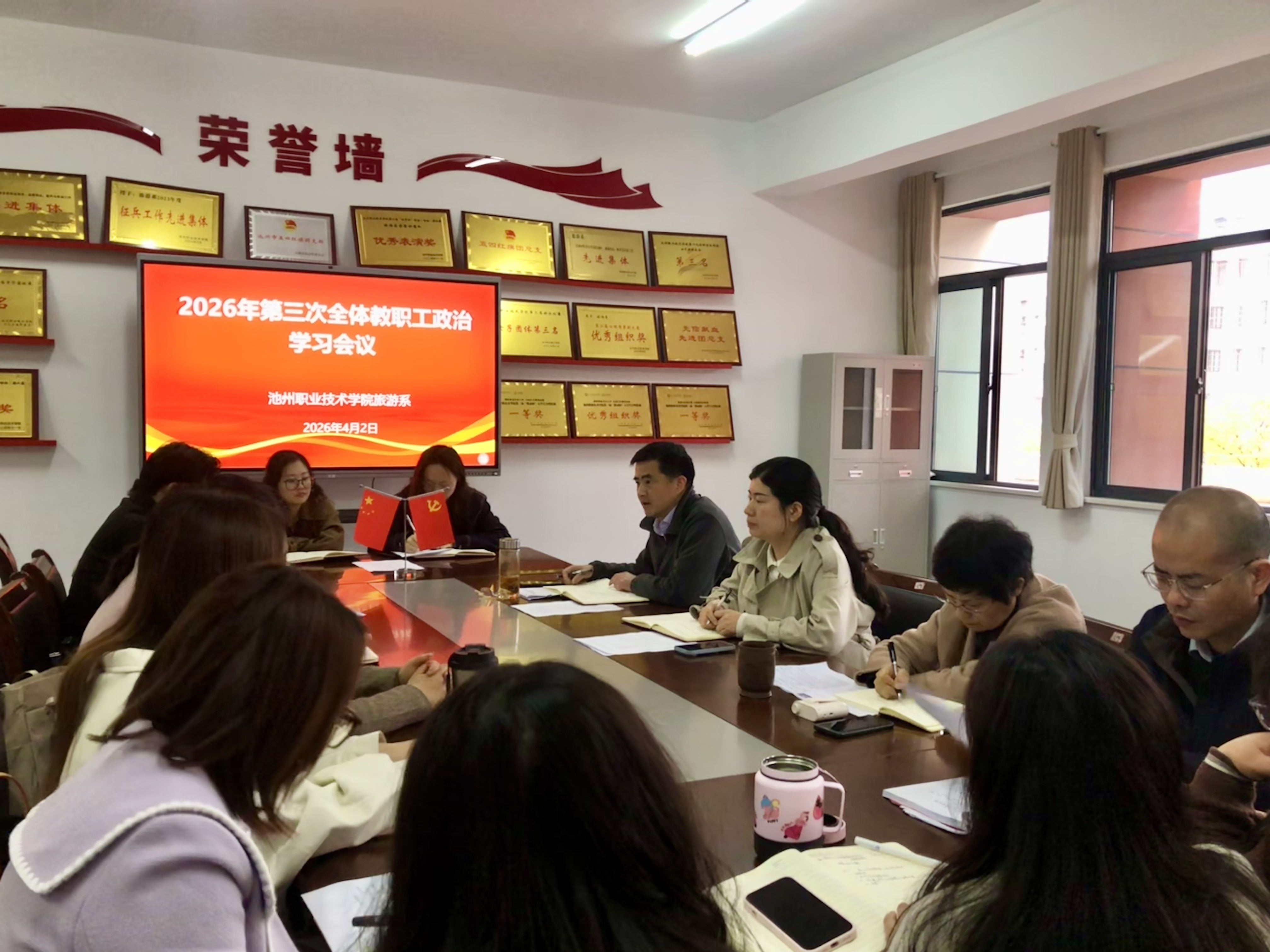 ����ϵ�ٿ�2026�������ȫ���ְ������ѧϰ����