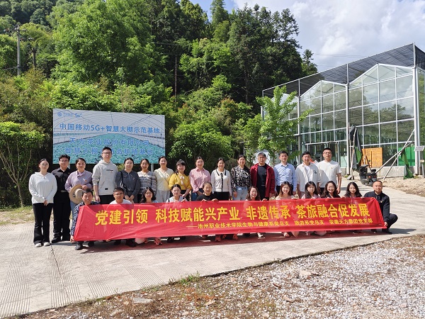 ���������ۺ��� �����ںϴٷ�չ��������ϵ�����｡��ϵ����֧���췽��ҵ��չ���⵳�ջ