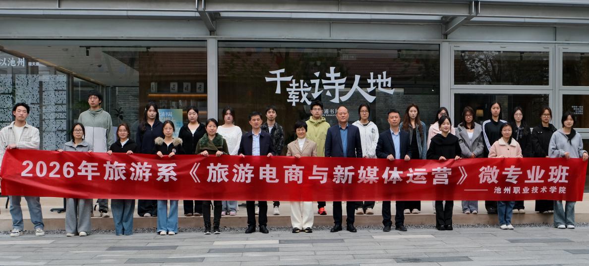 �����ε�������ý����Ӫ��΢רҵ����������ϳؿ���ʷ�Ļ������ɹ��ٰ�